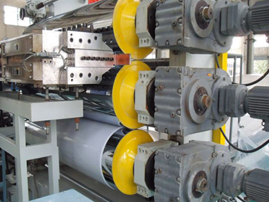 PP/HDPE厚板生產(chǎn)線